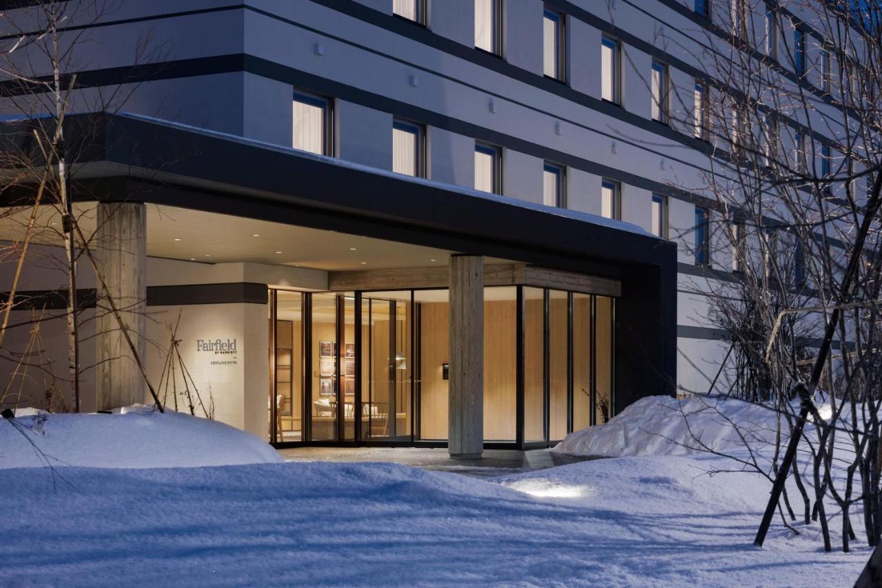 فندق Fairfield By Marriott Hokkaido Eniwa المظهر الخارجي الصورة