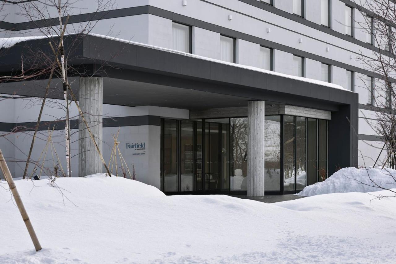 فندق Fairfield By Marriott Hokkaido Eniwa المظهر الخارجي الصورة